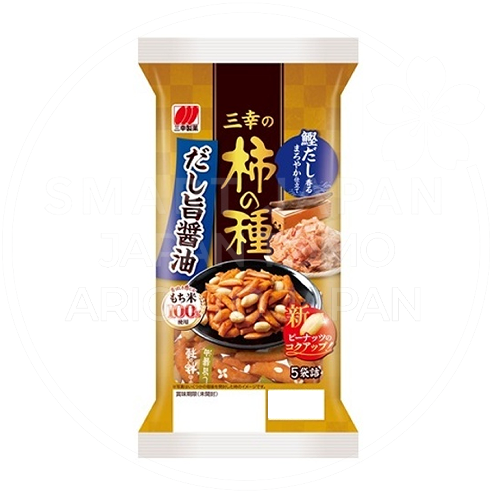 b6110488-ad4e-4673-97fa-553331e01b75.png