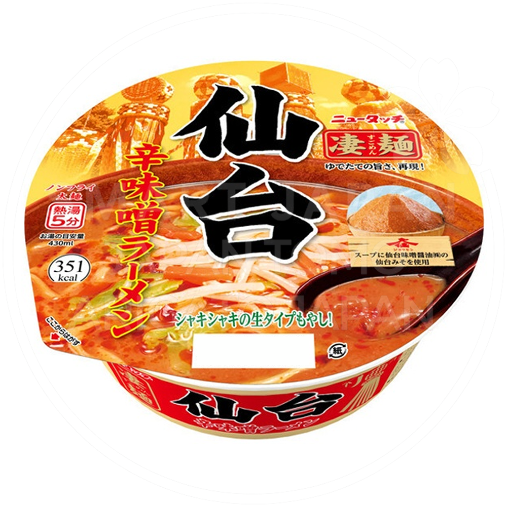 176a243e-c6de-4580-b370-a9063f1cfa9e.png