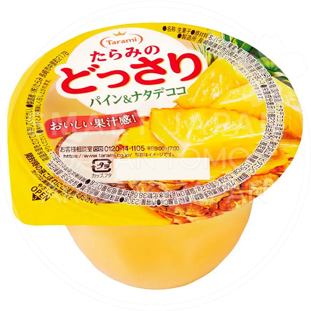 fa68c466-8e94-4754-8f64-b551f09f83ab.png