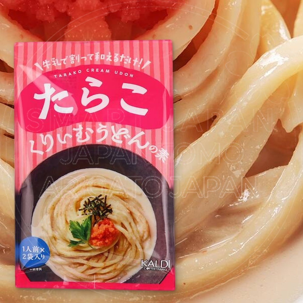 4a3aa3d3-b31a-4790-bc1e-1ab39c1a831f.jpeg