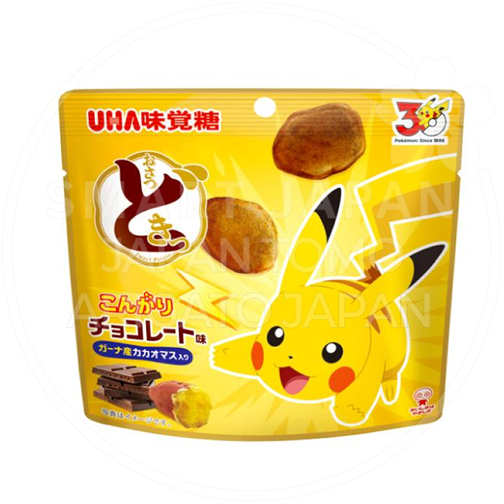 55356a55-1b4d-4c69-87a2-16dbbc49a097.png
