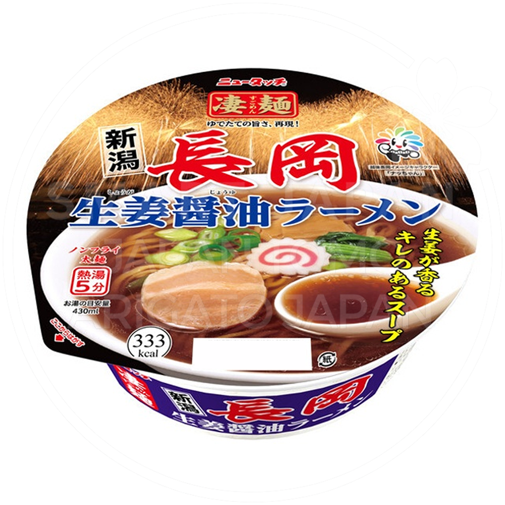 1a23ece3-ef8b-4325-acbb-537c38c61c45.png