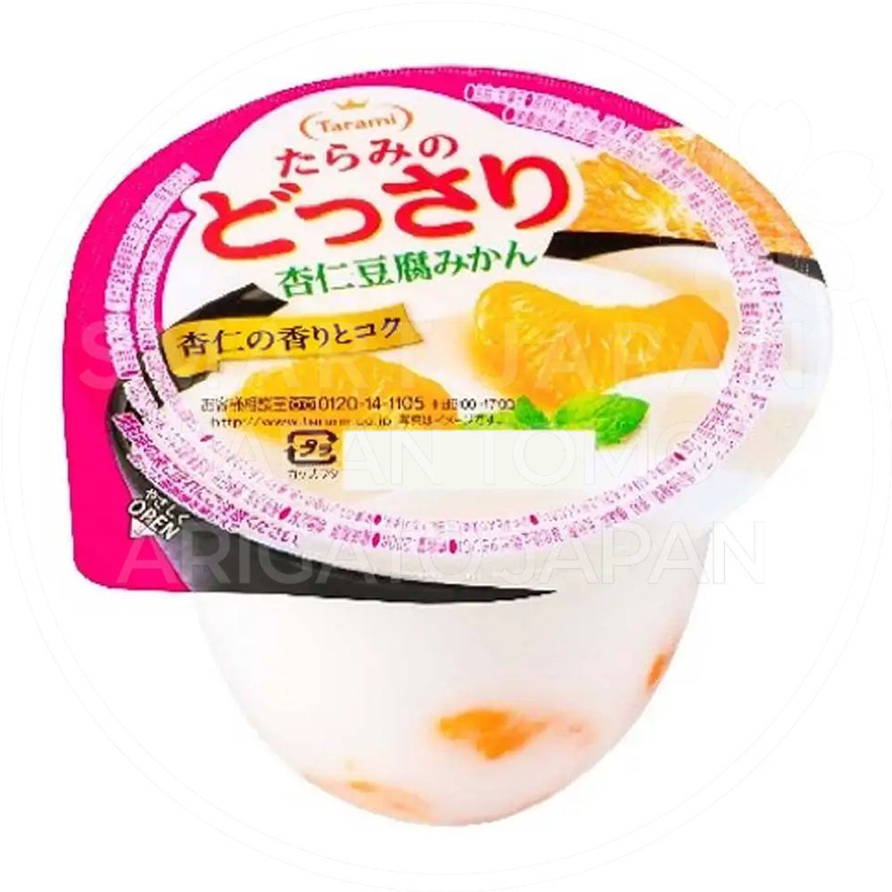 7e3130e4-2ca7-44c8-a41c-99456bac4a55.png