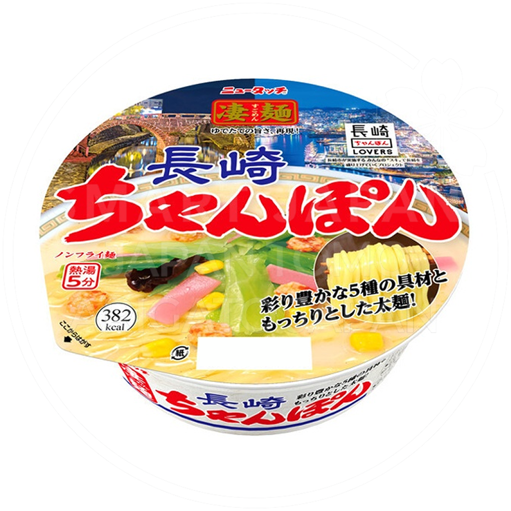 4643a33c-98e3-4cc4-9403-4c5c600eabf8.png