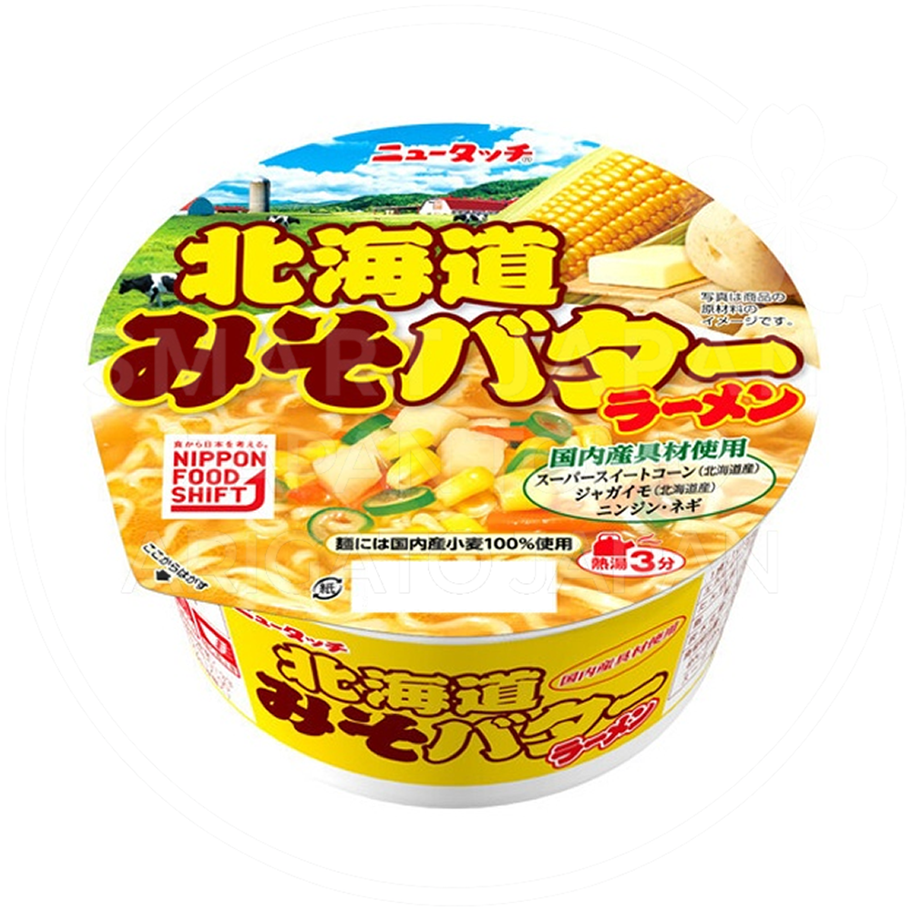 12a300d1-e2ac-48e8-ba2d-9fcc80a52a4f.png