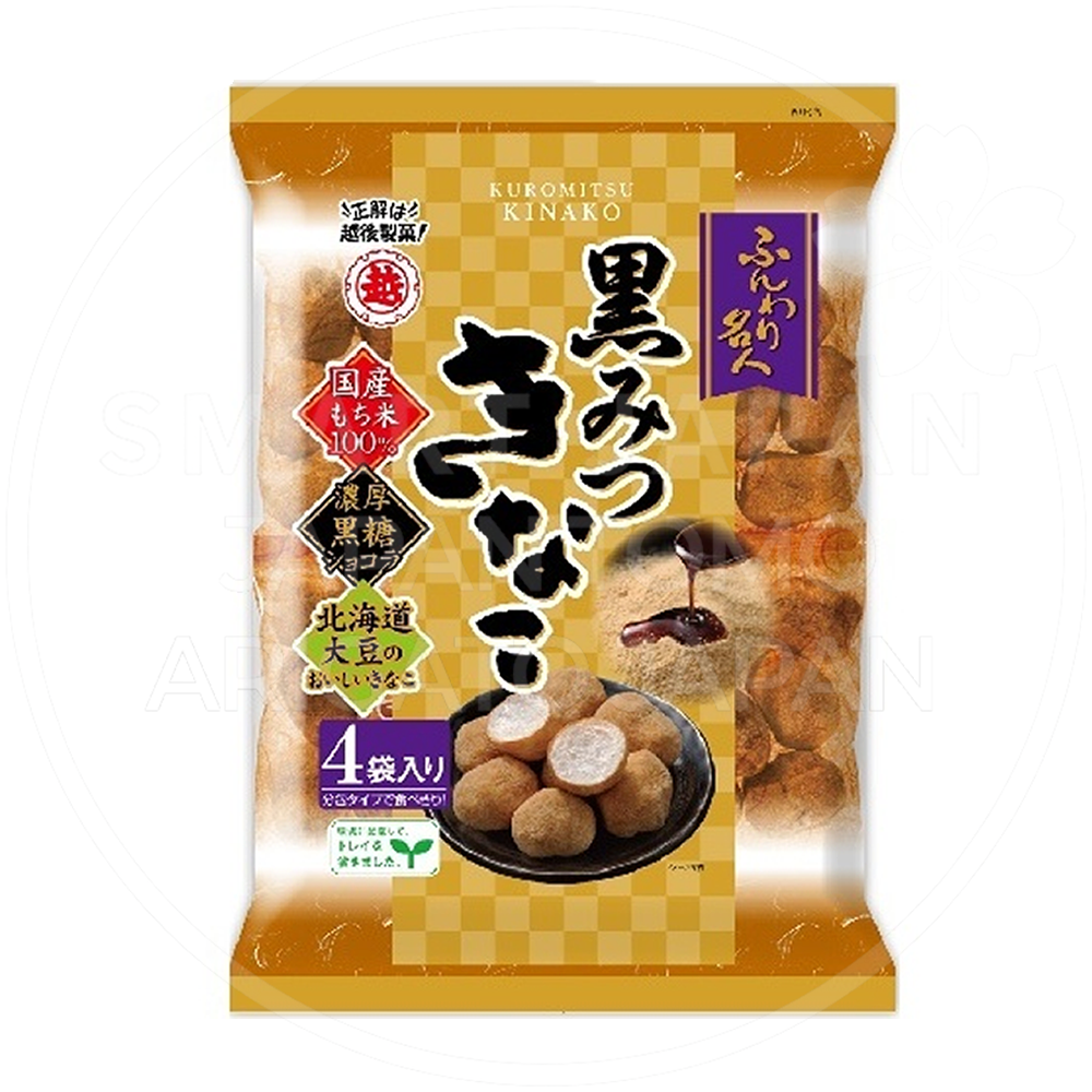 64bb71eb-043c-4a8b-b2ee-f9f1088441a7.png