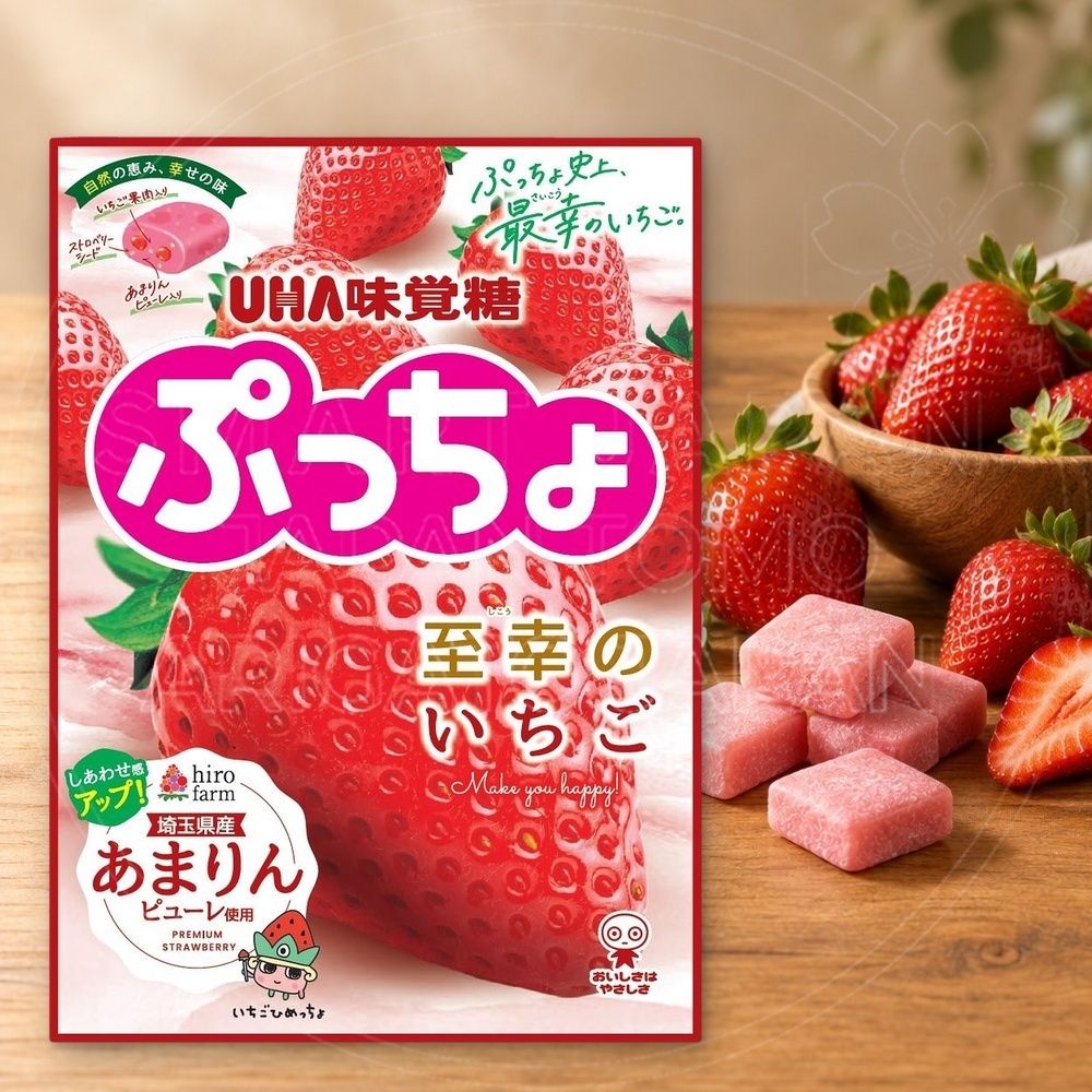 6b77d4a2-3a3e-4cd5-a3e9-b2205d487da8.jpeg