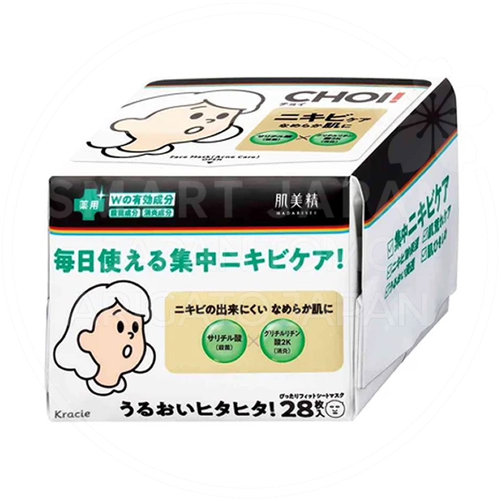 08354454-90cb-4017-8fc7-f451364edc1a.png