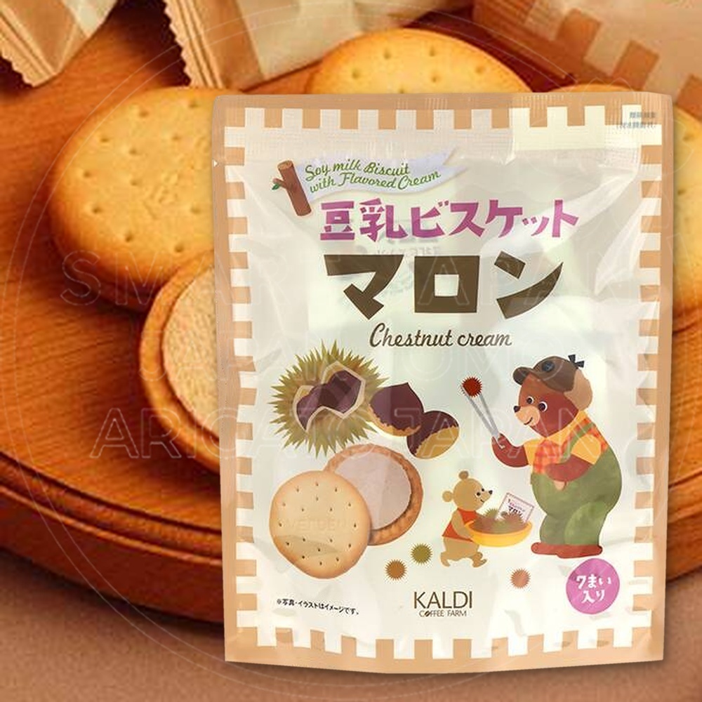 eb08d2b8-ffef-48fe-906a-96ab16299919.jpeg