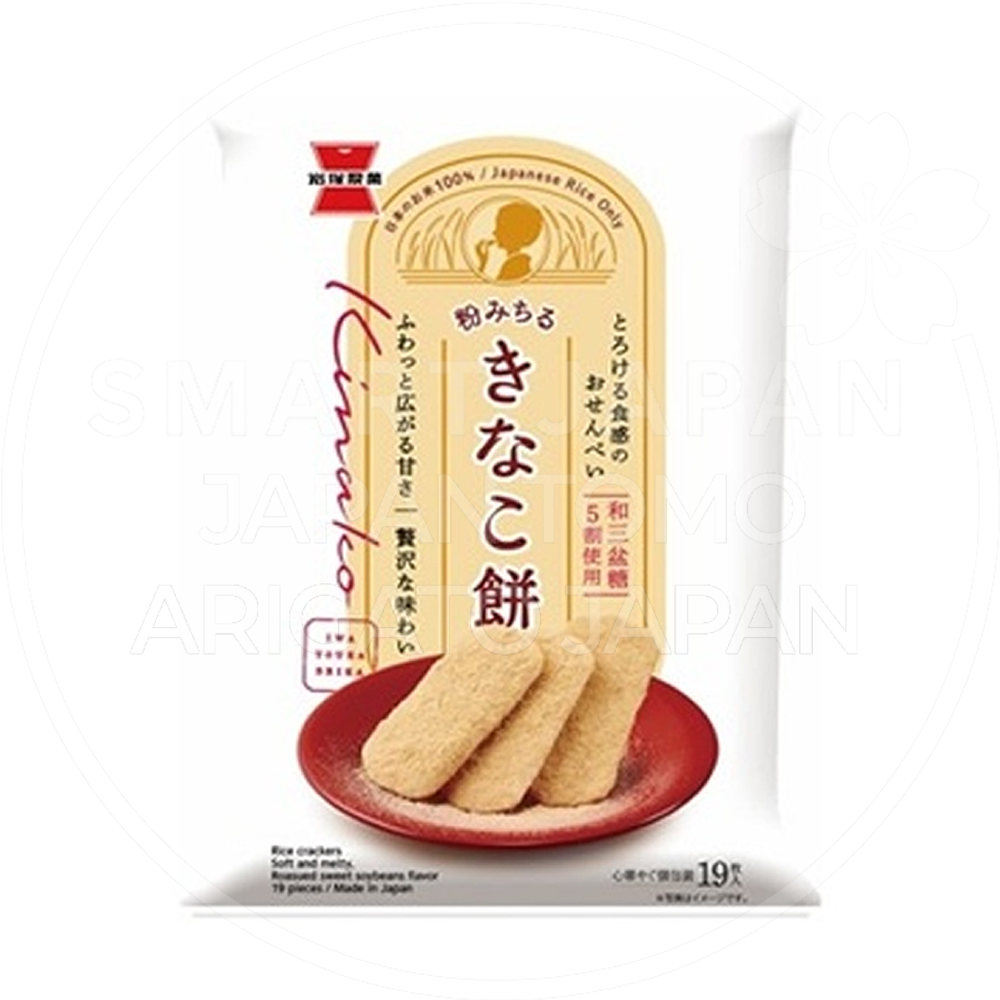 20c607a0-e0dd-45fb-be06-bf5d58a7b99d.png