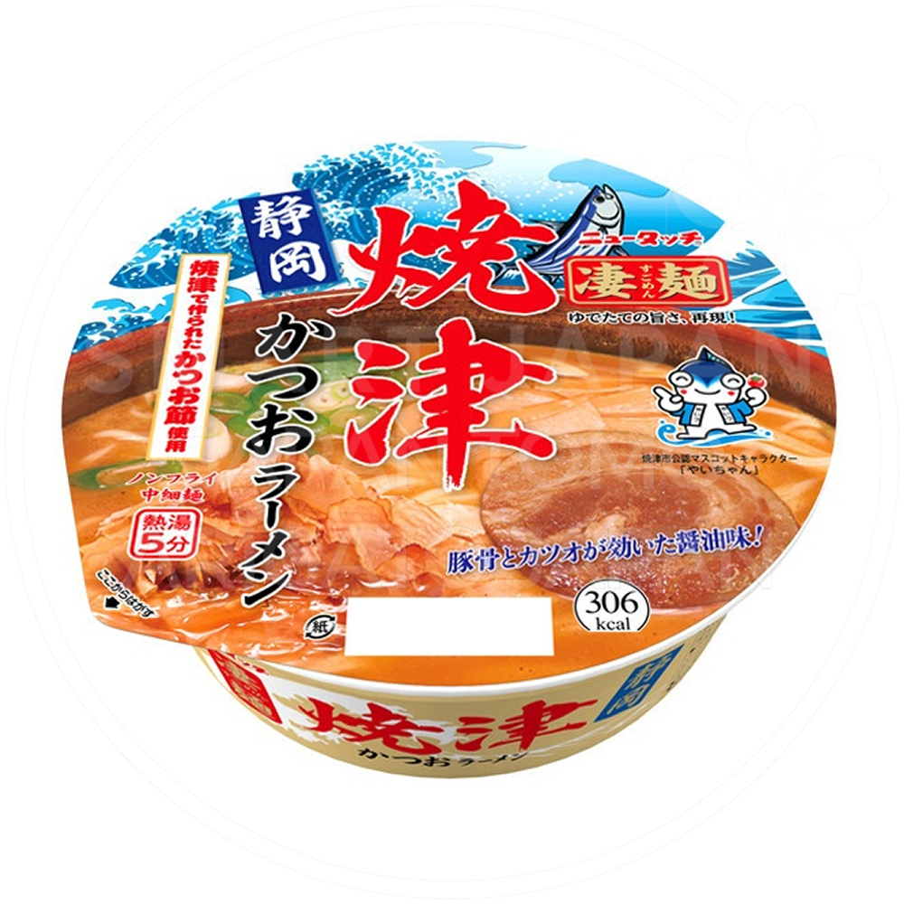 0c441456-51c2-4ba0-a896-99c3cb779410.png