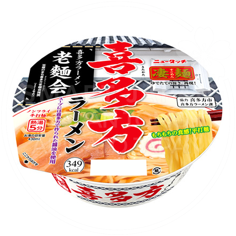 572244bd-837e-41ed-bf70-1025c04fa96d.png