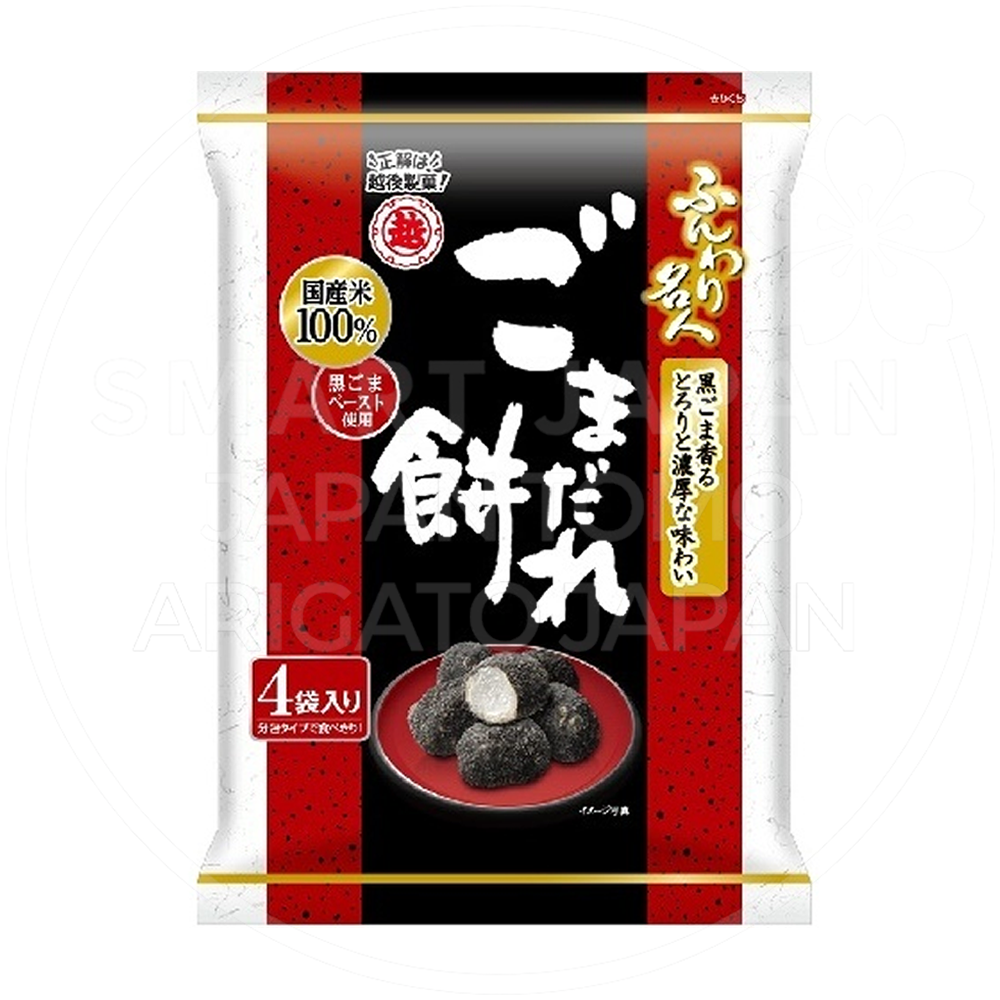 931b3cdf-82b1-4b85-9349-260caea52038.png