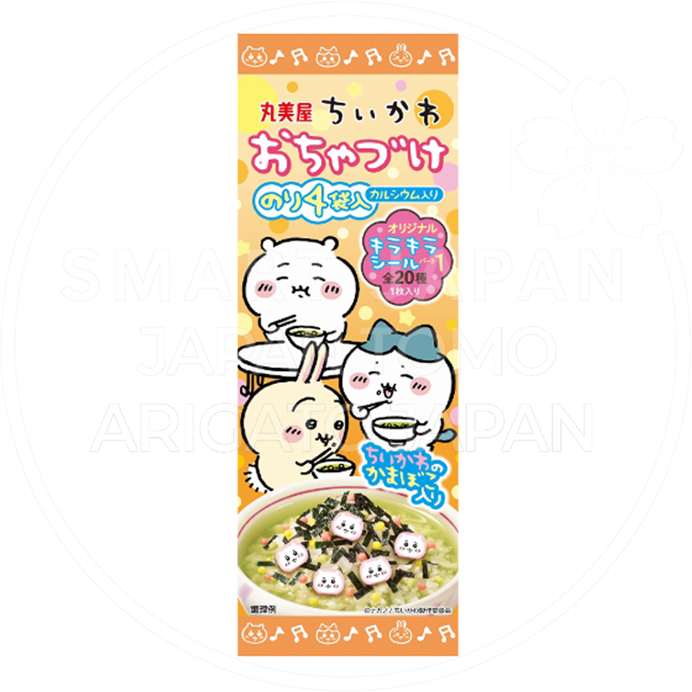 a62b1738-fcab-42b7-bfab-bdb757a0a32f.png