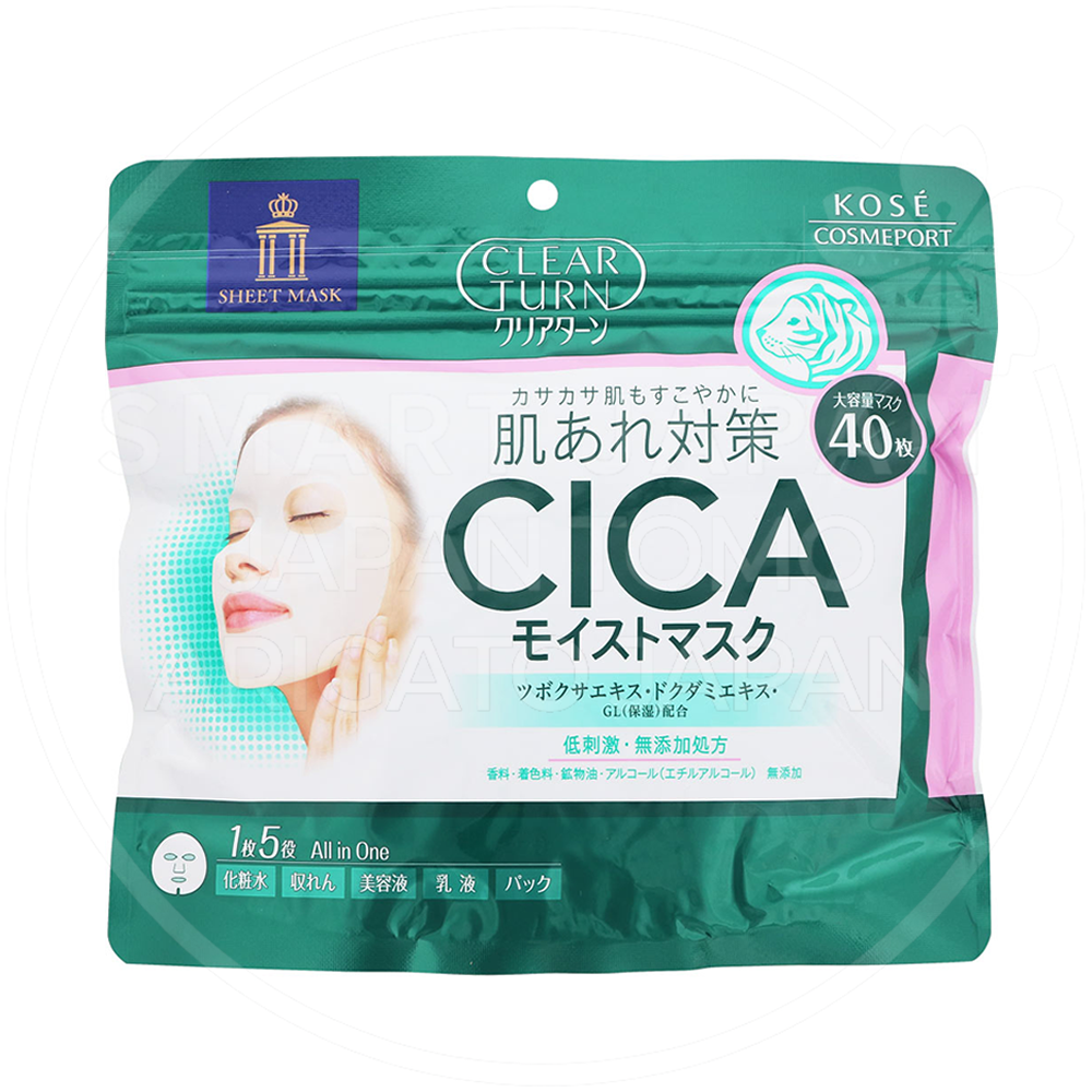 49aef022-909d-4bd7-981c-ea6800a089e4.png