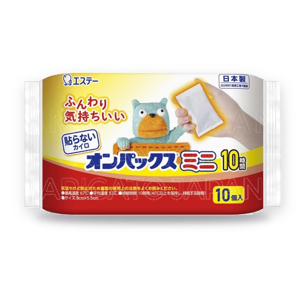 1c94f0d9-9812-41f0-9b01-a399b5e1131e.jpeg