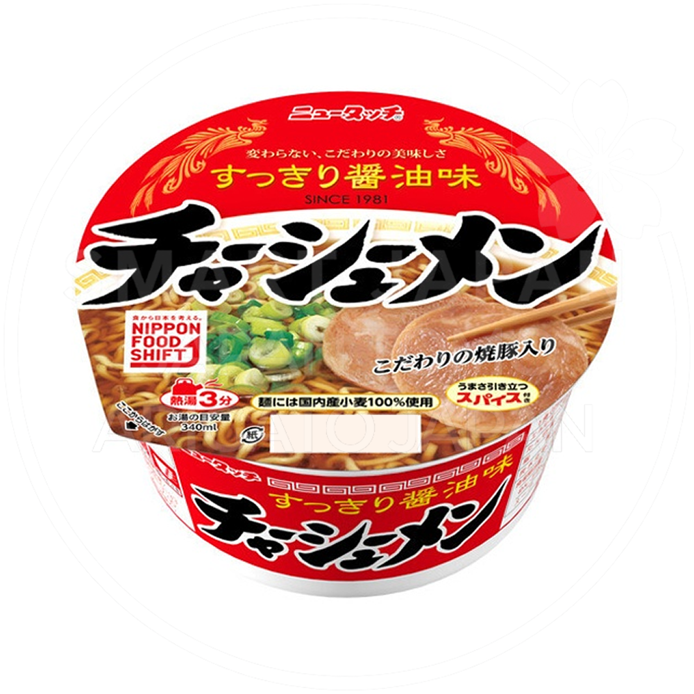 efa23bd3-30c7-4d5d-8d71-5c2bee766908.png