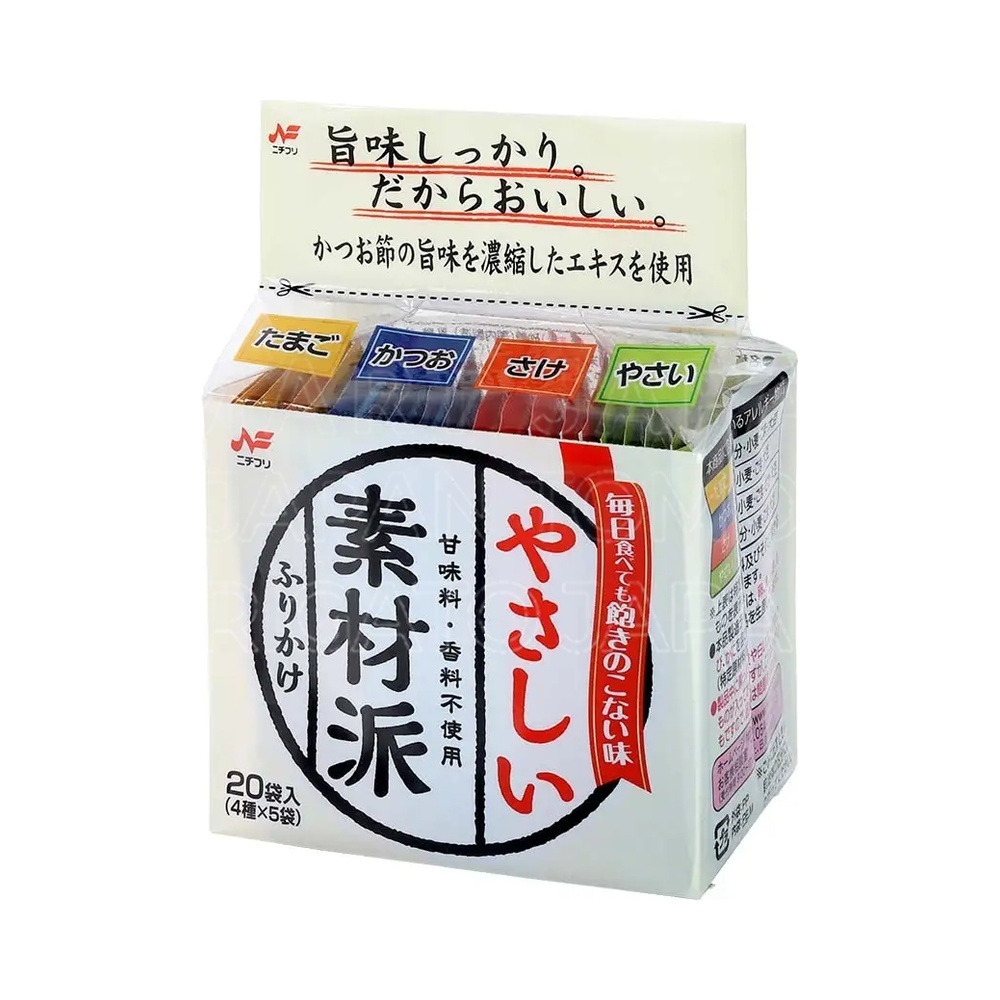 73b68db4-f99f-41c6-a509-2eef0a2c2d68.jpeg