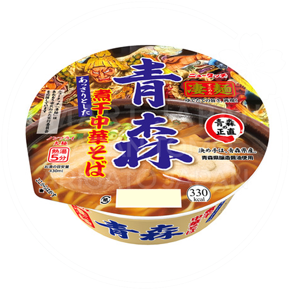 4cded075-fa3c-4730-b493-d951c37b20f2.png