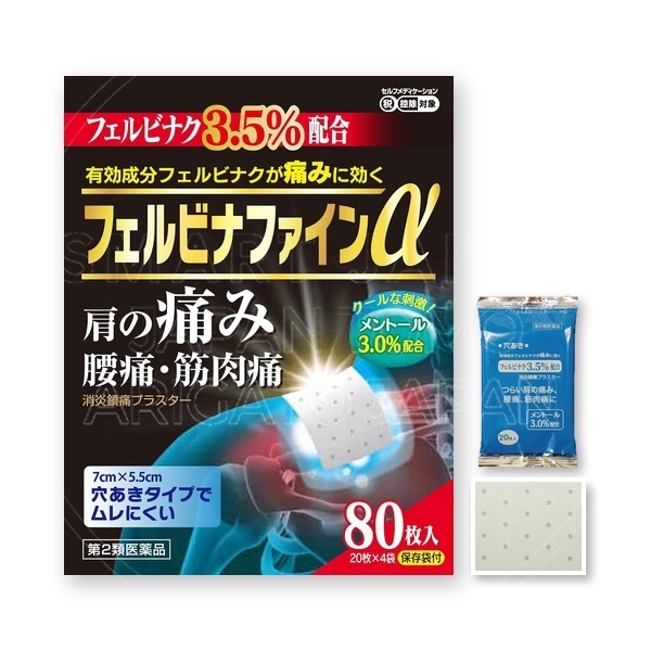 de80b8b2-bfd3-40ce-8a32-1ef95cb9ce94.jpeg