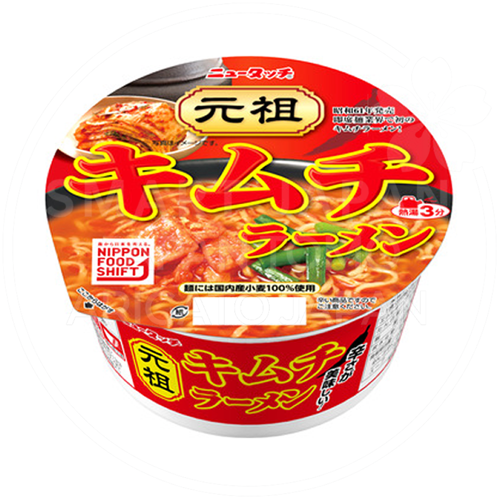 473d0e7a-65b4-4577-8d61-d89c09d7c589.png