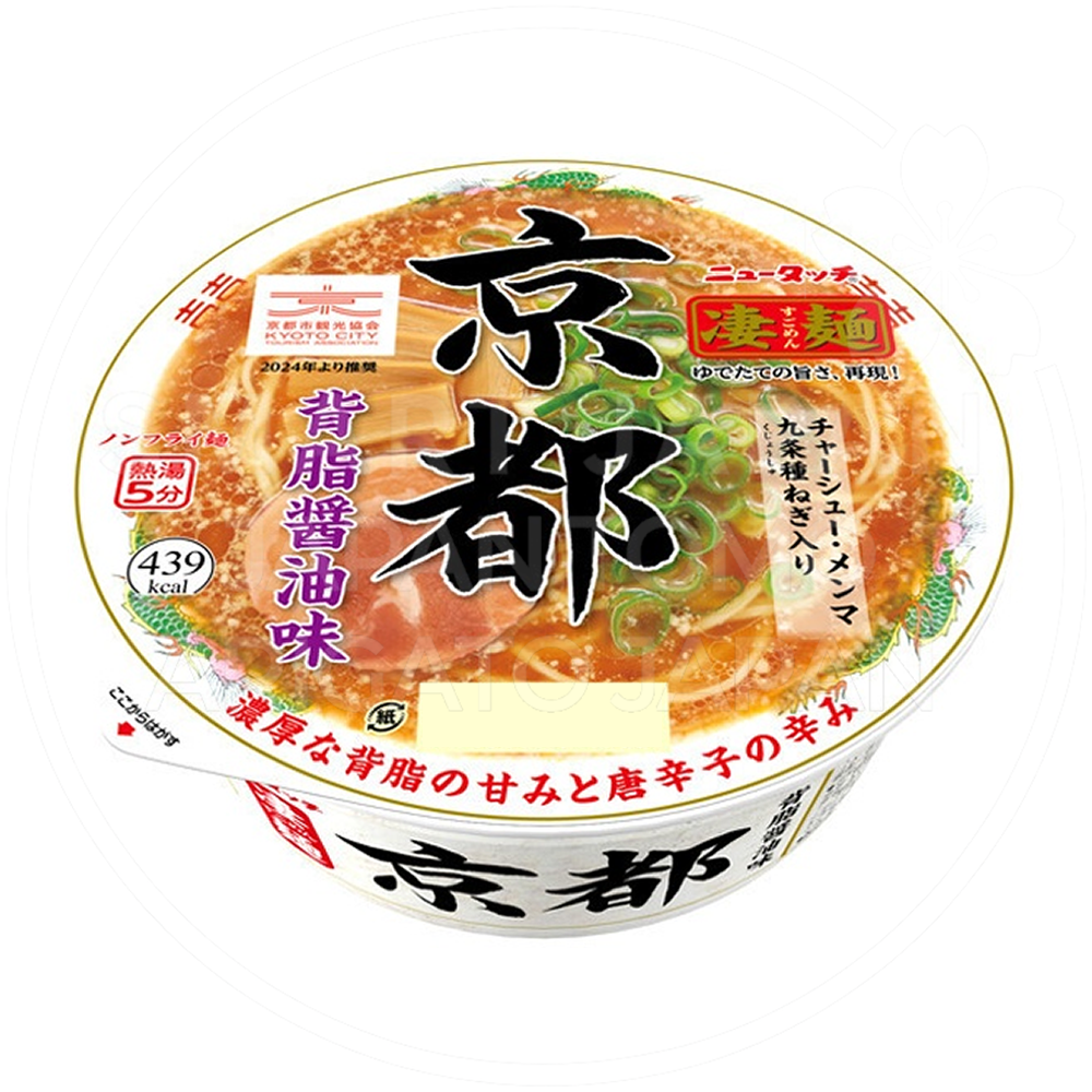 42cd1a21-1388-49ff-9d2c-f698fe36b36c.png