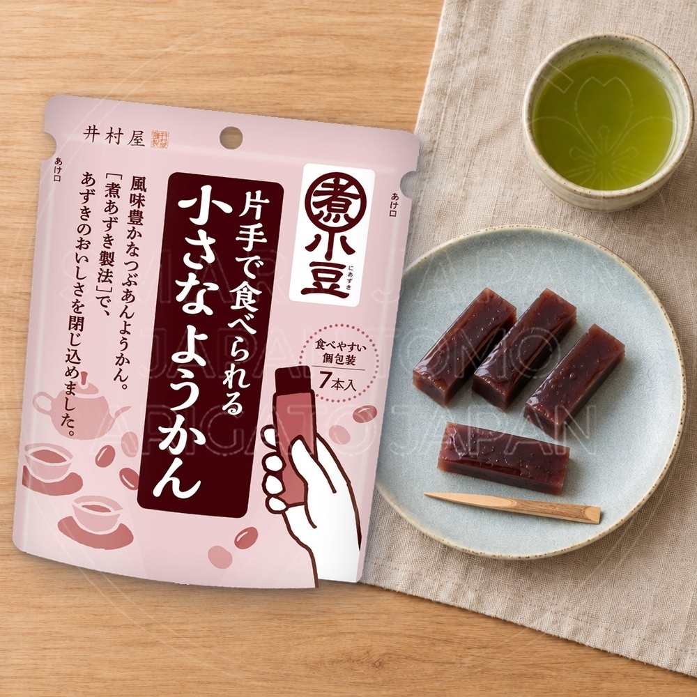535d3075-3065-47db-80db-cbe1bda5bd7a.jpeg