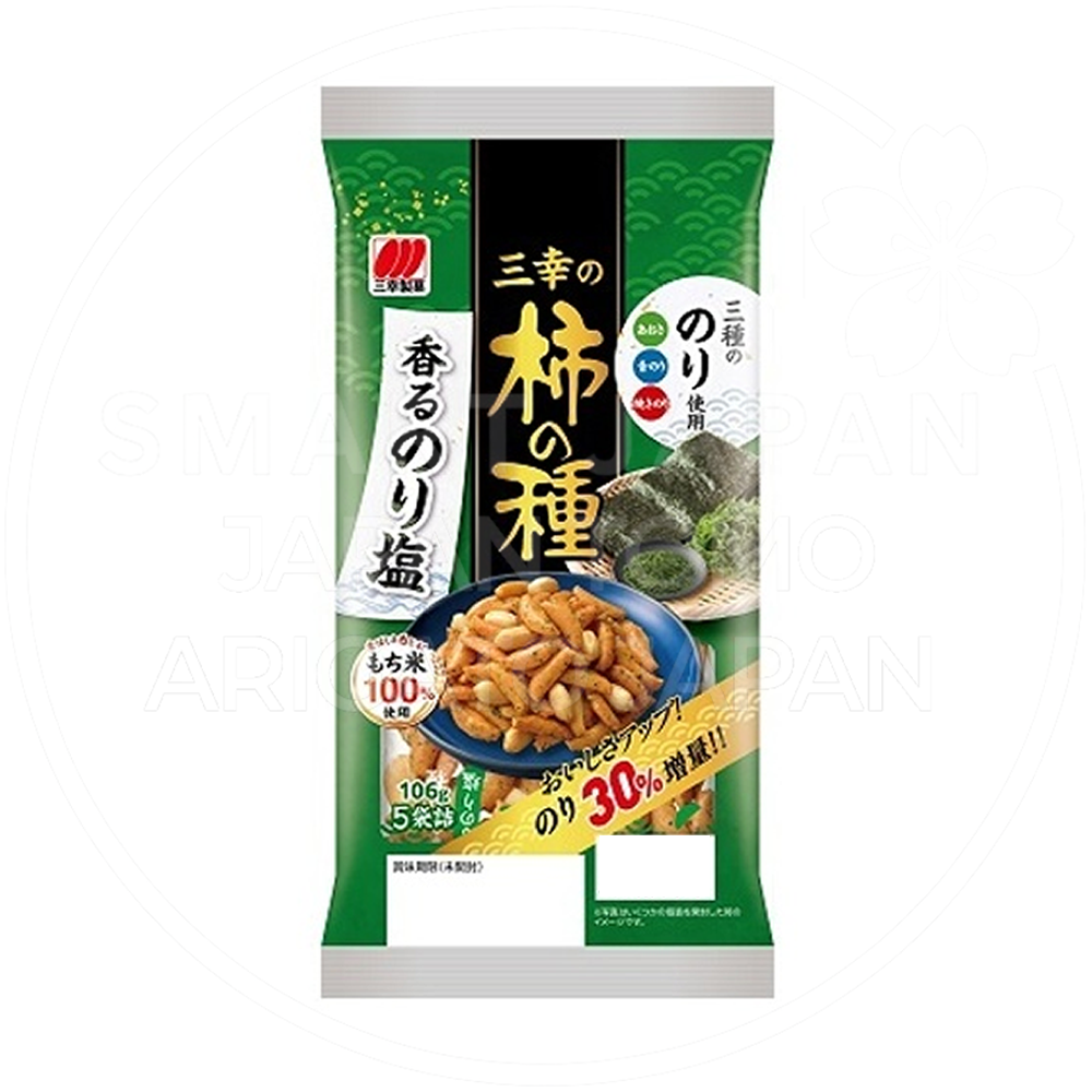 6f73fd8e-6038-416d-ad81-232ca29150bb.png