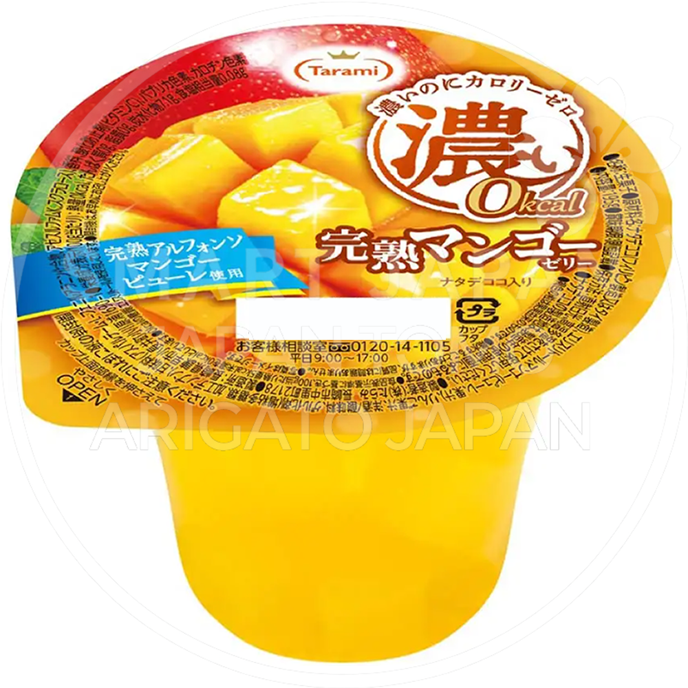 5597c979-5270-4912-9fe5-27caa01dd225.png