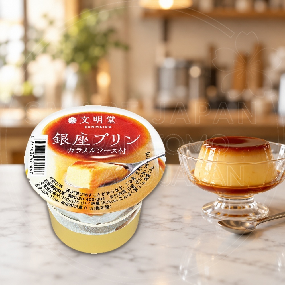 c9b87b27-f651-4303-bcdd-72e98ba02f33.jpeg