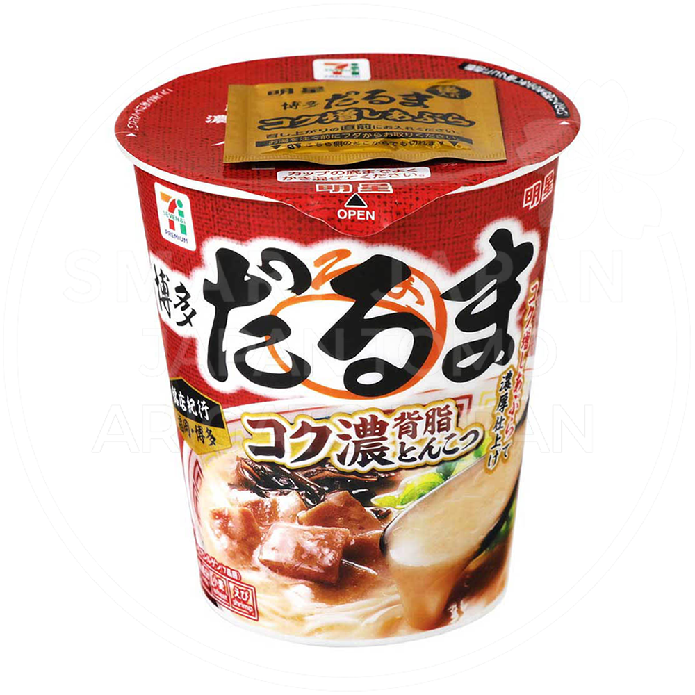 9ebcf536-fd02-4867-912f-4cd97ec245e6.png