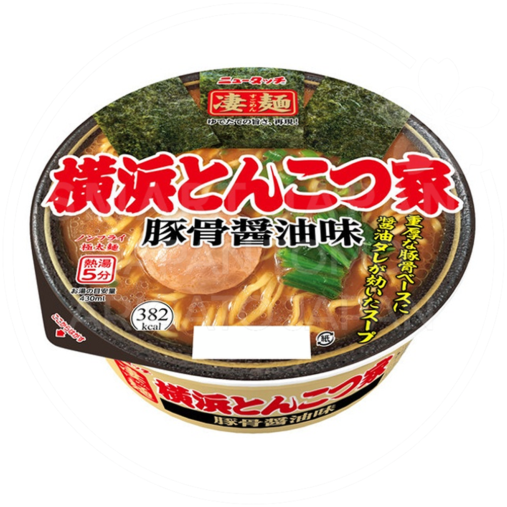 2e80b52a-63df-44eb-8916-2d1c1f6f17b7.png