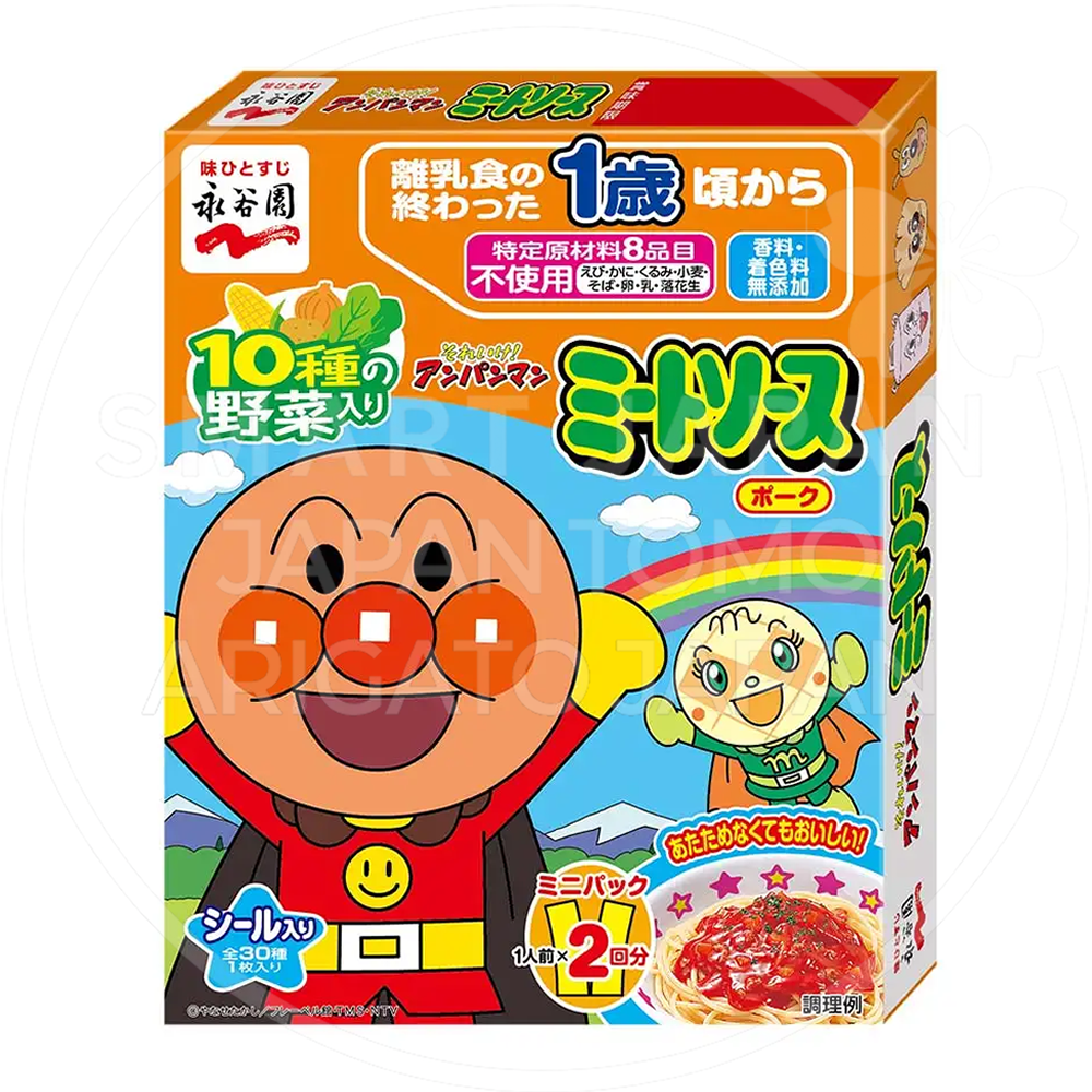 0c473200-eead-4083-a5c6-ce72854726c5.png