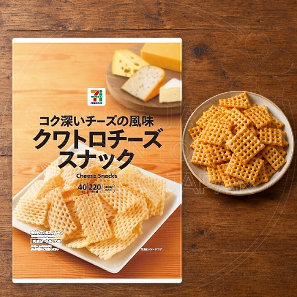 5fc62eac-4045-425d-9097-e741adf1bf52.jpeg