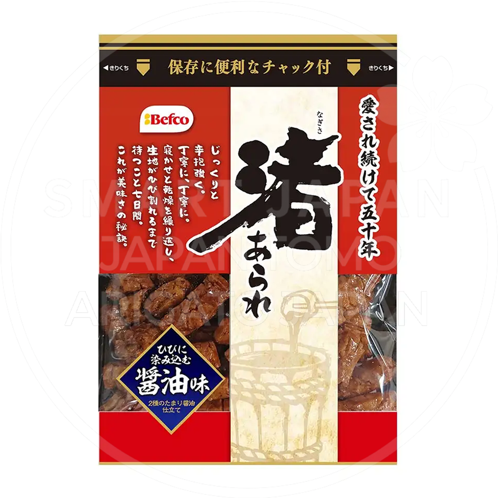 ec676b84-519a-4bbc-a44a-10780ac92d55.png