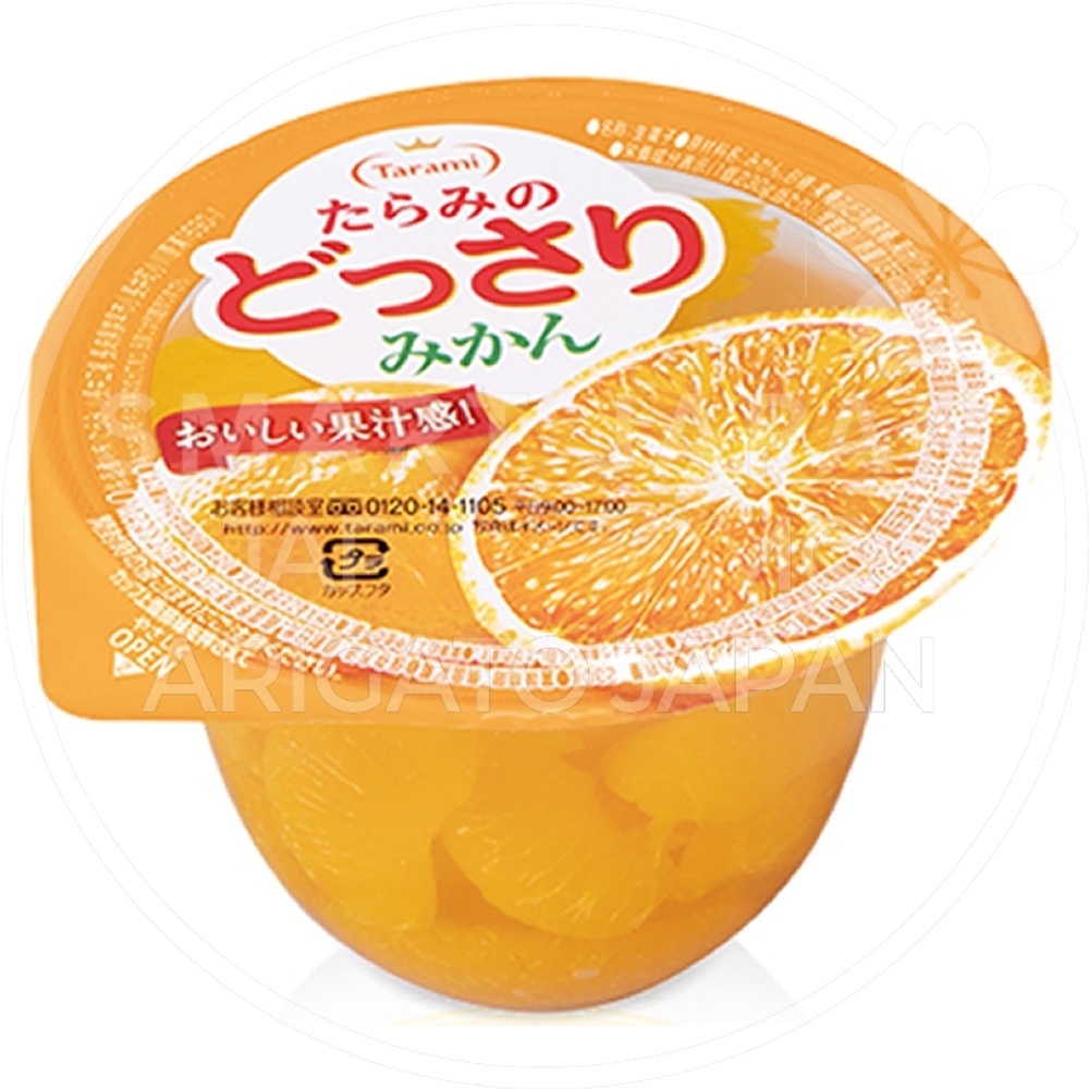 fe3312d0-0fcc-4e5e-8c2e-1f623e2ab100.jpeg
