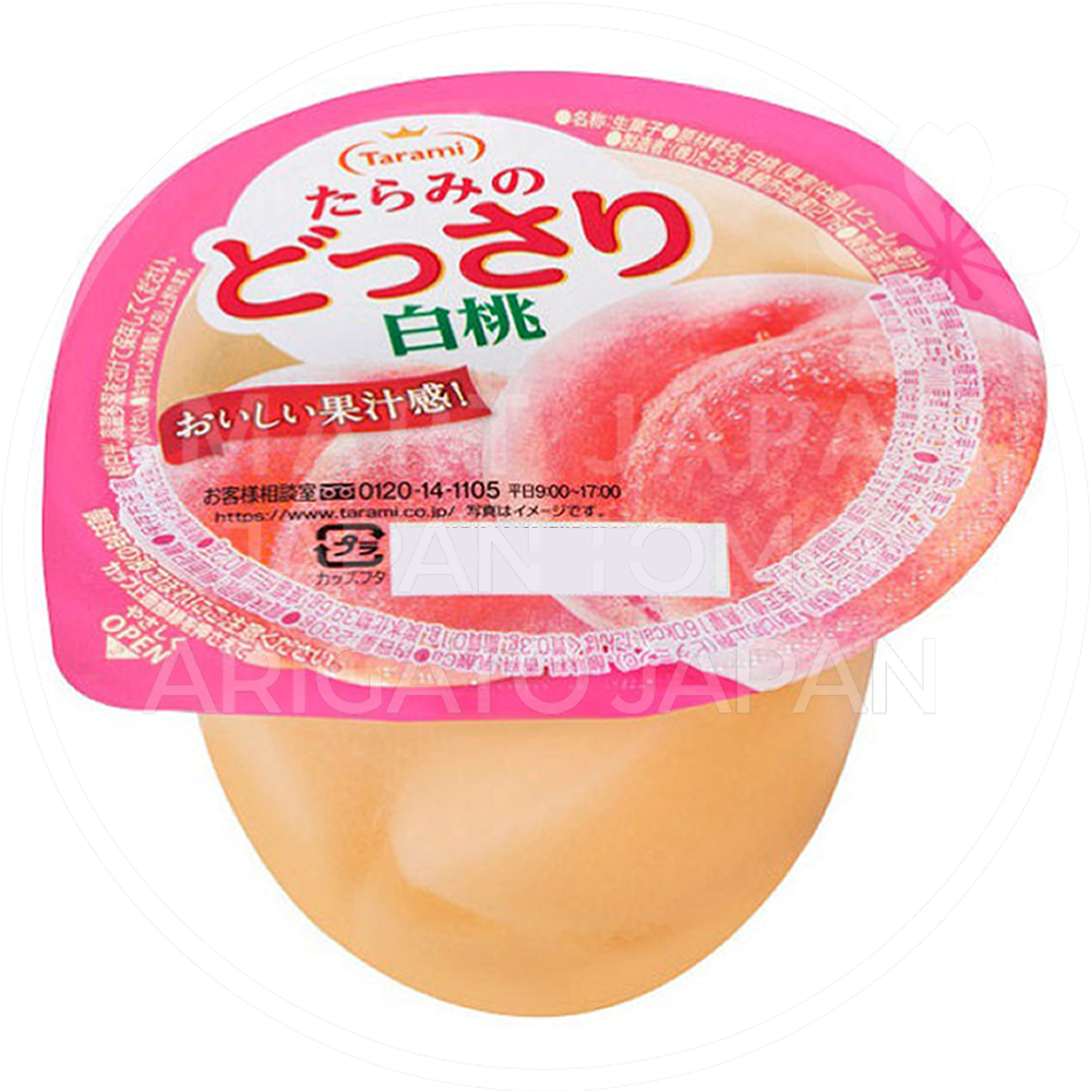 244ceba8-a377-4a06-bded-db836ca313cf.png