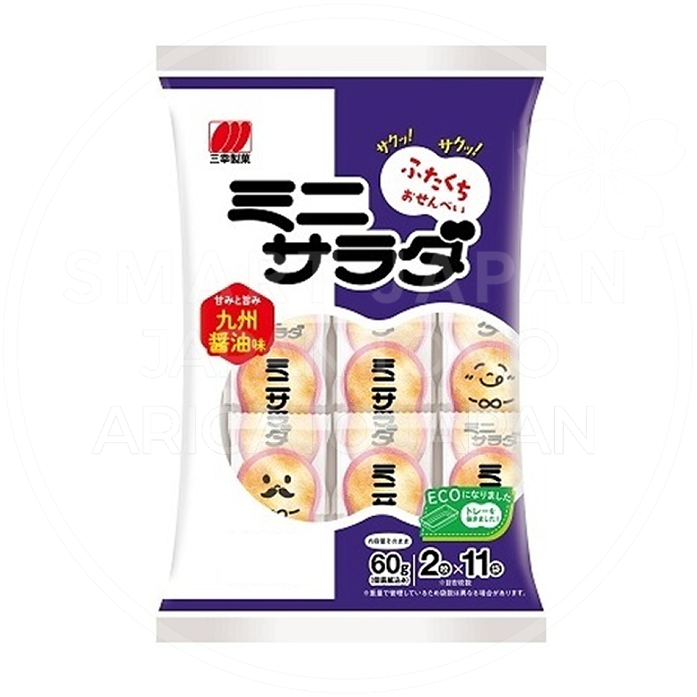 3aa2d5e3-0b22-4c2d-b29c-78f25b4ad49a.png
