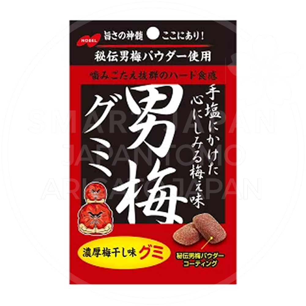 fec8f866-83a4-4dd4-aa87-ca88c50f09bc.png