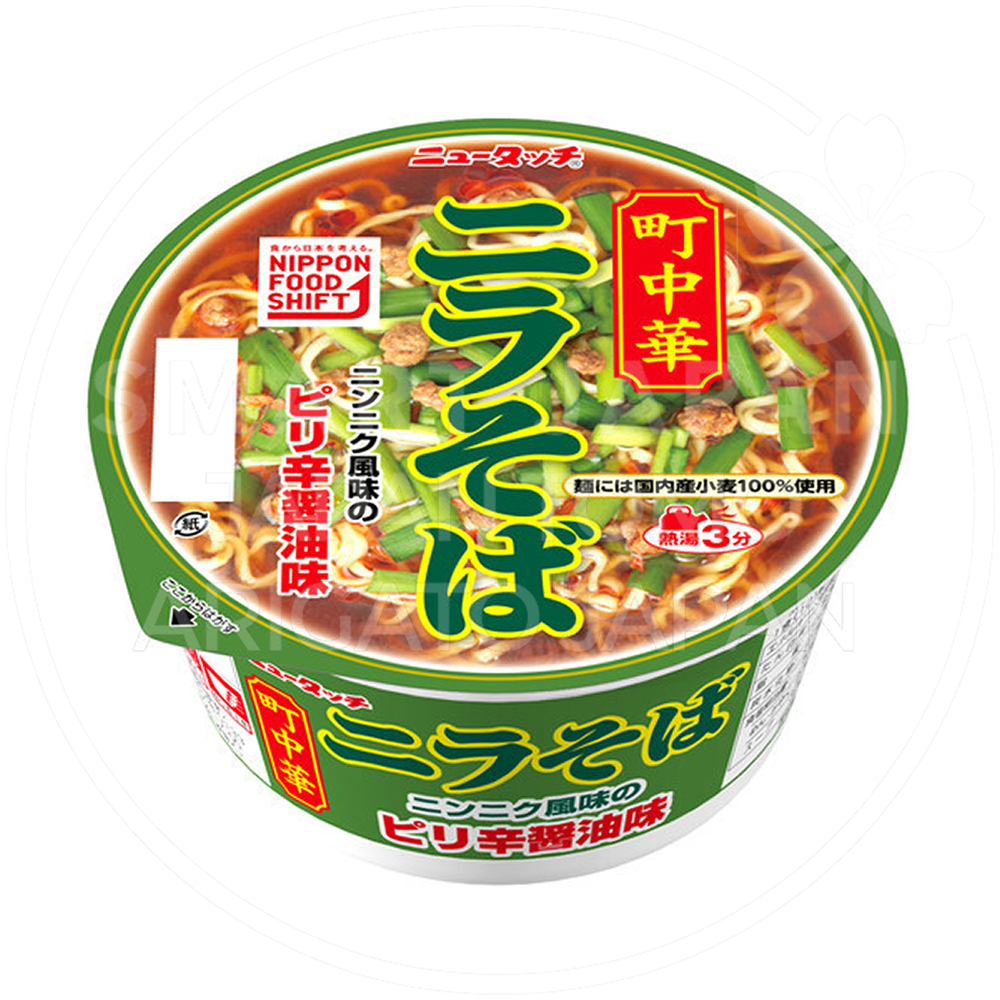 d45741c2-1239-4c93-9464-95d013bdd355.png