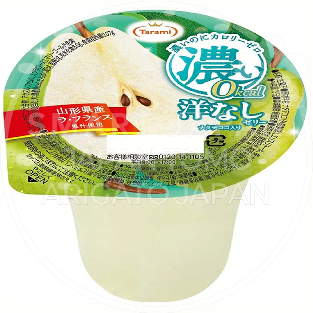 c4a03c6c-7f30-4931-b49b-972a0d3c87ef.png