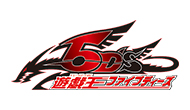 遊☆戯☆王5D's