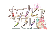 オランピアソワレ