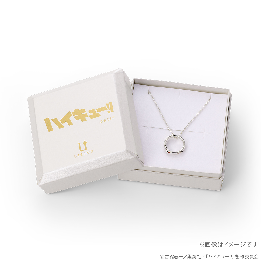 リングネックレス 白鳥沢学園高校 シルバー ハイキュー!!|U-TREASURE
