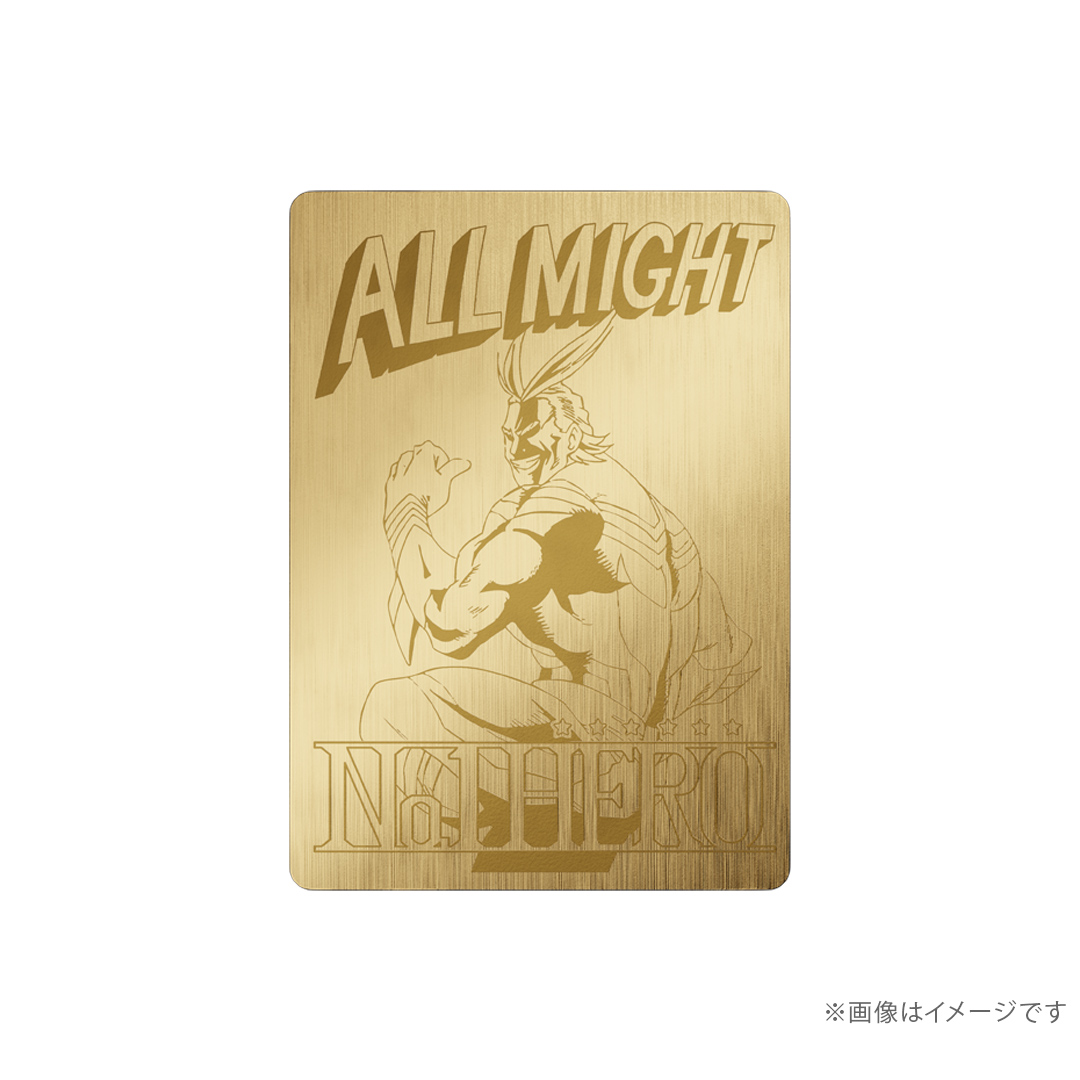 僕のヒーローアカデミア オールマイト カード 僕のヒーローアカデミア オールマイト ステータスカード | K-BOOKS
