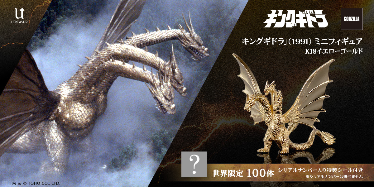 魔法使いの約束 腕時計 北の国デザイン U-TREASURE 魔法使いの約束】腕時計。文字盤に満月と星を白蝶貝の螺鈿