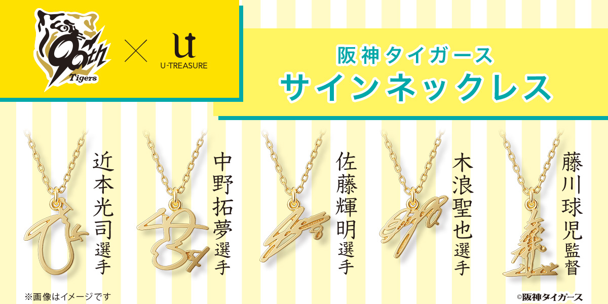 専用出品 ユノ『REALITY SHOW』ホットトラックス購入特典トレカ 専用出品 ユノ『REALITY SHOW』ホットトラックス購入特典トレカ