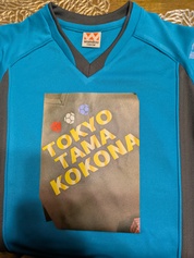 サンプルに購入しました