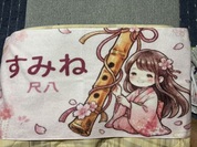 Tシャツ同様満足です(^^)