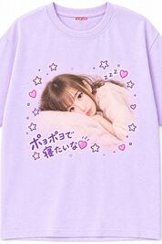 期待より綺麗です